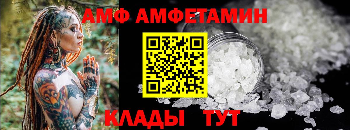 ГАШ Спасск-Дальний