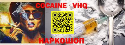 скорость mdpv Старая Купавна