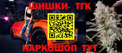 амф Ставрополь