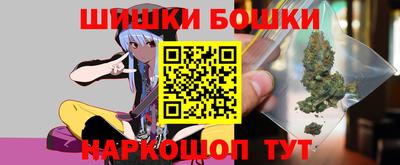 прущий лед Среднеуральск