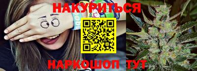 скорость mdpv Старая Купавна