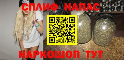 прущий лед Среднеуральск