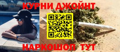 скорость mdpv Старая Купавна