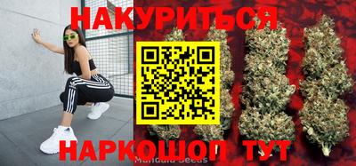гидропоника Татарск