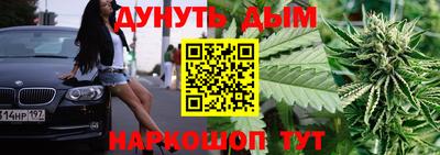 мет Тверь