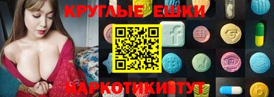 мет Тверь
