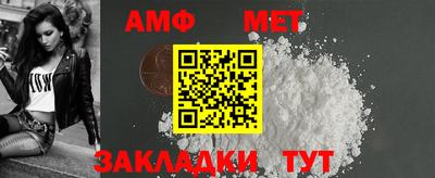 скорость mdpv Старая Купавна