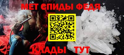 прущий лед Среднеуральск
