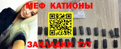 скорость mdpv Старая Купавна
