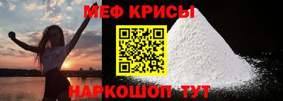 марки lsd Тара